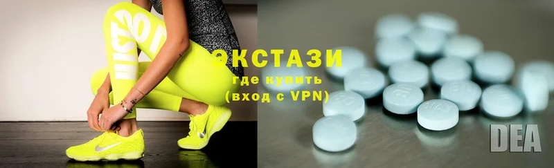 сайты даркнета формула  Усть-Джегута  Ecstasy ешки 